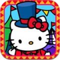 HelloKitty嘉年华会免费版 V1.0.2 安卓版