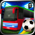 足球迷巴士司机3D(Soccer Fan Bus Driver 3D) V1.0 免费版