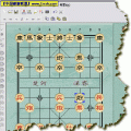 象棋奇兵 V6.0 绿色特别版