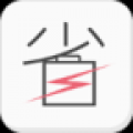 省电宝 V4.0.1 