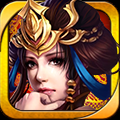 撸爆三国 V1.0 免费版