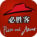 必胜客 V2.2.1