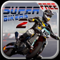 超级摩托车2(SuperBikers 2 Free) V1.3 安卓版