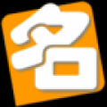 艺术签名 V5.8.8 