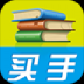 图书买手 V1.7