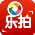 乐拍 V2.8.3.8