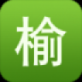 榆次大学城 V2.3.1 