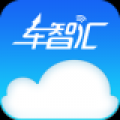 车智汇 V3.0 安卓版