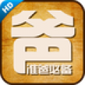 准爸爸必备 V1.0 