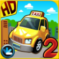 出租车司机2(TAXI DRIVER 2) V1.1.5 安卓版