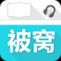 被窝音乐 V3.4.0.0 安卓版