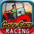 高尔夫车大赛(Golf Cart Race) V1.0 安卓版