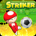 足球前锋(TaoKaeNoi Striker) V1.3 安卓版