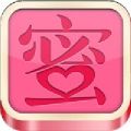 闺蜜淘 V2.8.1