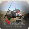 急速滑翔 Extreme Speed Gliding V1.0