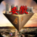 安徽房地产网 V1.0 