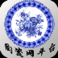 陶瓷网平台 V1.8.0 