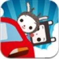 孩子在车中 BABY in CAR V1.0