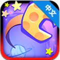 明月当空 A Moon For The Sky V1.1.0