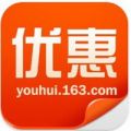 网易乐得惠 V3.0 