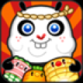 熊猫串烧 Panda BBQ V1.7