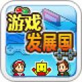 大奖赛的故事 Grand Prix Story V1.0.3