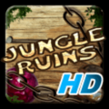 丛林遗址 Jungle Ruins V1.0