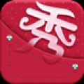 穿衣秀 V2.0.6 安卓版