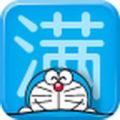 满座团购 V3.1.0 