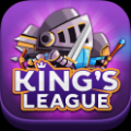 国王联盟：奥德赛(King\'s League: Odyssey) V1.1 免费版