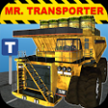 运输车驾驶(Mr. Transporter) V1.2.2 安卓版