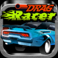 牵引赛车(Drag Racer) V1.0 安卓版