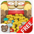 小熊推金币 Coin Push iBear Story V1.2.1