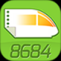 8684火车票 V1.2 安卓版