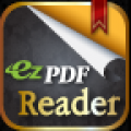 EZPDF阅读器 ezPDF Reader V1.0.26.0