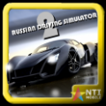 俄罗斯驾驶2(Russian Driving Simulator 2) V1.5.6 安卓版