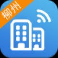 智慧柳州 V2.1 安卓版