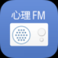 心理FM V3.0.2 安卓版