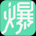 流量大爆炸 V2.2 安卓版