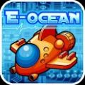 海洋舰队 E-Ocean Full&Free V1.1.4