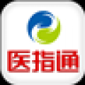 医指通 V1.01 安卓版