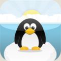 企鹅滑冰 Penguin Slider V1.1