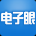 悠悠电子眼 V3.3.2 安卓版