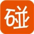 碰碰 V1.3