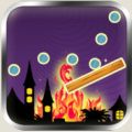 火灾现场 Fire scene V1.2