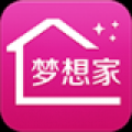 梦想家 V1.0.0 安卓版