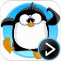 企鹅跳跃(Jelly Jump) V1.1.6 安卓版