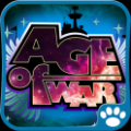 世纪之战(Age of War) V1.3.2 安卓版