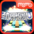 劲乐达人 V1.5.3.21 安卓版