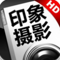 印象摄影HD In iPad V1.1.9